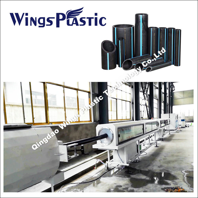 Plastic PE/PP/PPR/HDPE/LDPE Water& Electric Conduit Pipe/Tube Extrusion/Extruding Making Production Line Machine