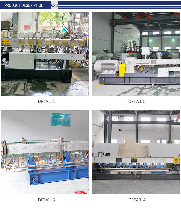 Plastic PE/PVC/ABS Twin Screw Pelletizing Extruder Machine Line