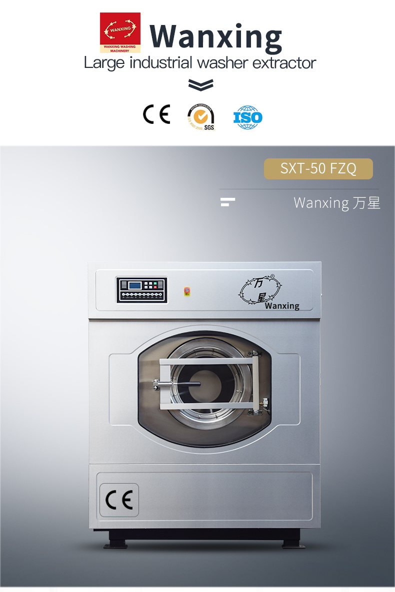 Automatic Stainless Steel Coin Operated Laundry Washing Machine/Industrial Washing for Shool/Hospital