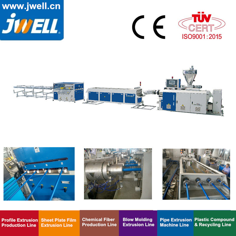 Jwell - PE/PPR Composite Pipe 63 Plastic Extruder Machinery PVC Electric Conduit Pipe Extrusion Machine Line with Price