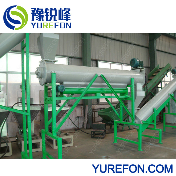 Waste HDPE Plastic Bottle Recycling Machine