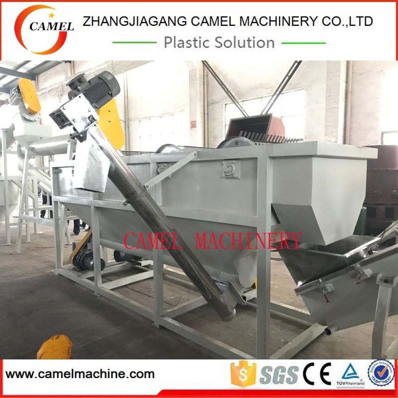 Plastic Film Bottle Plastic Bag Crusher Recycling and Washing Machine