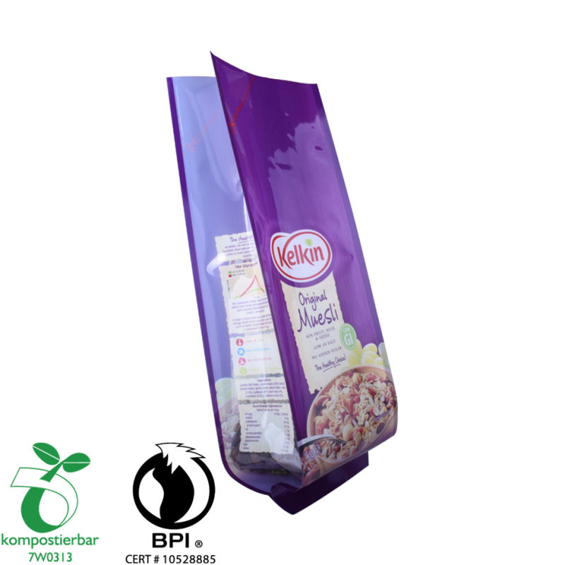 Recycle Side Gusset Biodegradable Packaging Pouch Manufacturer From China