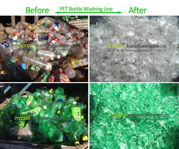 waste pet bottle plastic recycling machine