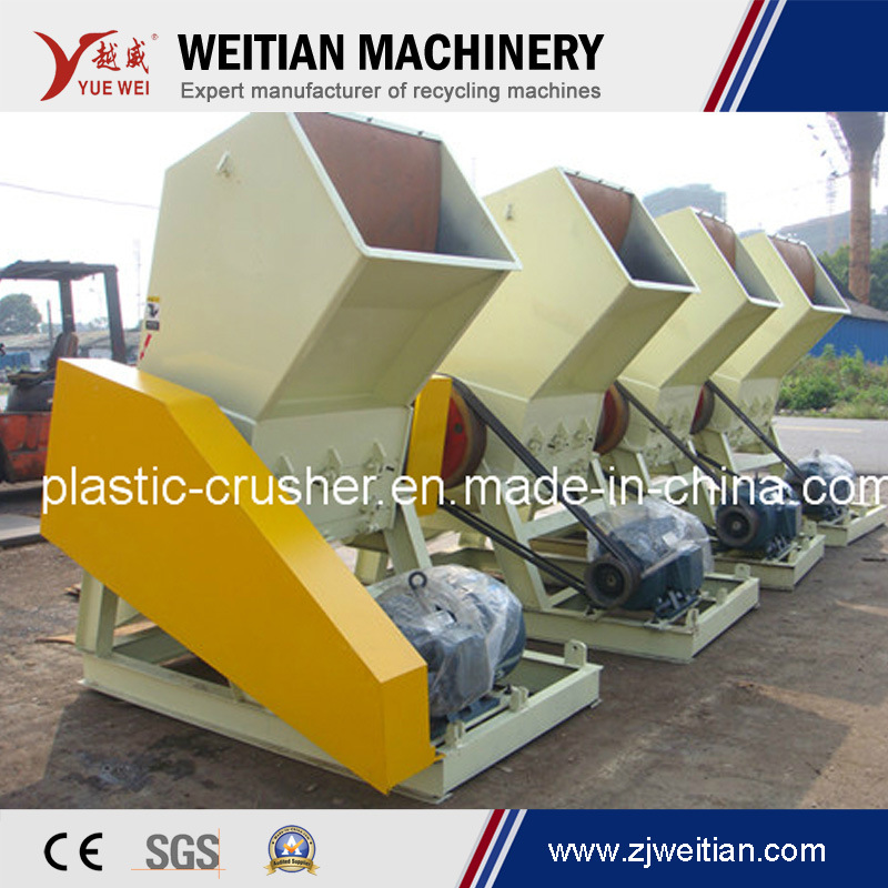 3HP Plastic Recycling Machine PVC/PP/PE/Pet Crusher