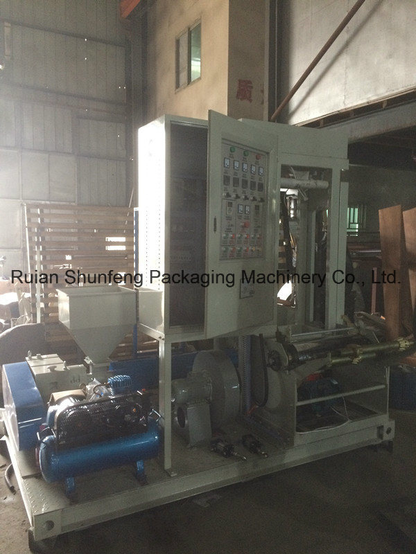 High Quality Lower Price Film Blowing Machine Nylon Extruding Machine