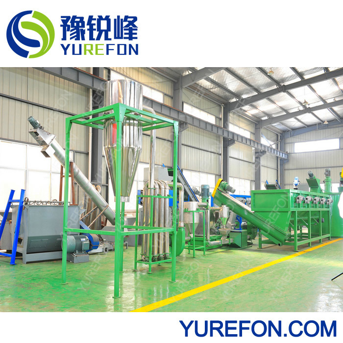 Recycling Manufacturer Plastic Container PE PP Bottle Washing Plant