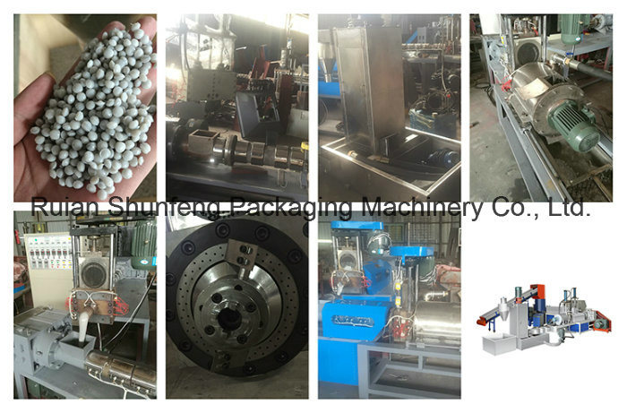 Small PE PP Pet Plastic Film Waste Garbage Destroy Recycle Recycling Machine in Price Plastic Granulator Crusher