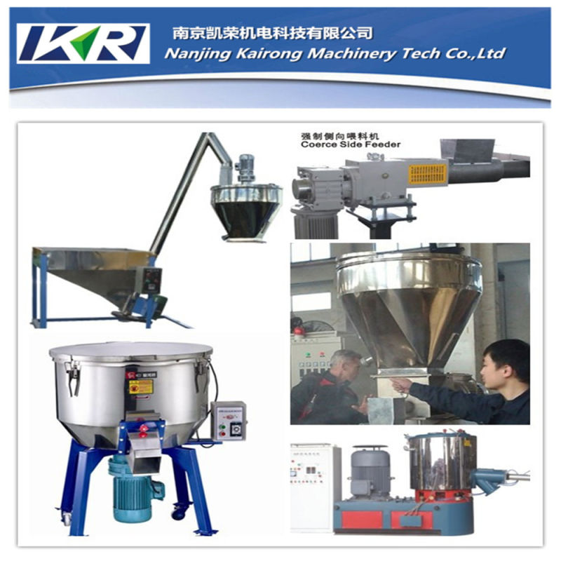 Small Recycling and Making Plastic and Rubber Machine of High Speed Mixer