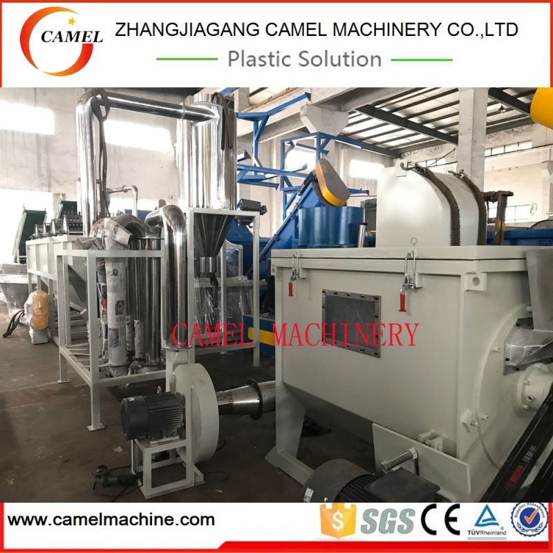 Plastic Film Bottle Plastic Bag Crusher Recycling and Washing Machine