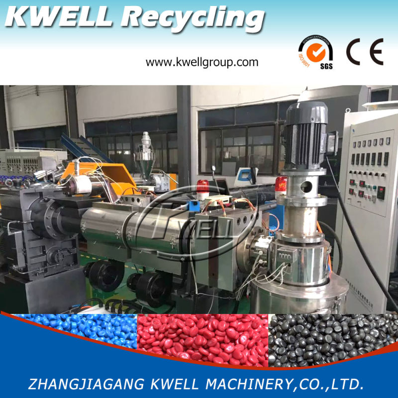 PE PP Recycling Extruder, Flake Granulator, Plastic Pelletizing Machine