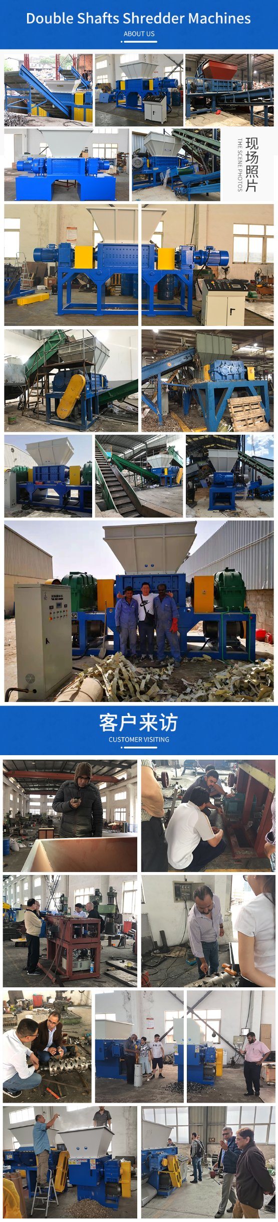 HDPE Crusher/Plastic Crusher/Waste Plastic Cruhser/PE/PP Profile Crusher/Waste Injection Plastic Crusher/PVC Crusher/Heavey Duty Crusher/Crusher for Plastic