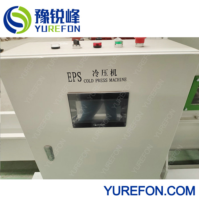 Expanded Polystyrene Recycling system, EPS Recycling Machine, EPS Recycling System