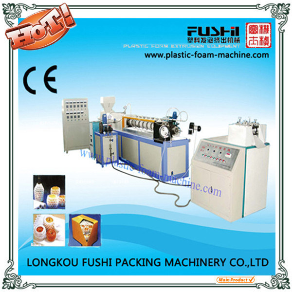 PE Foam Net Plastic Recycling Machine Price Foam Fruit Net Extruder Machine