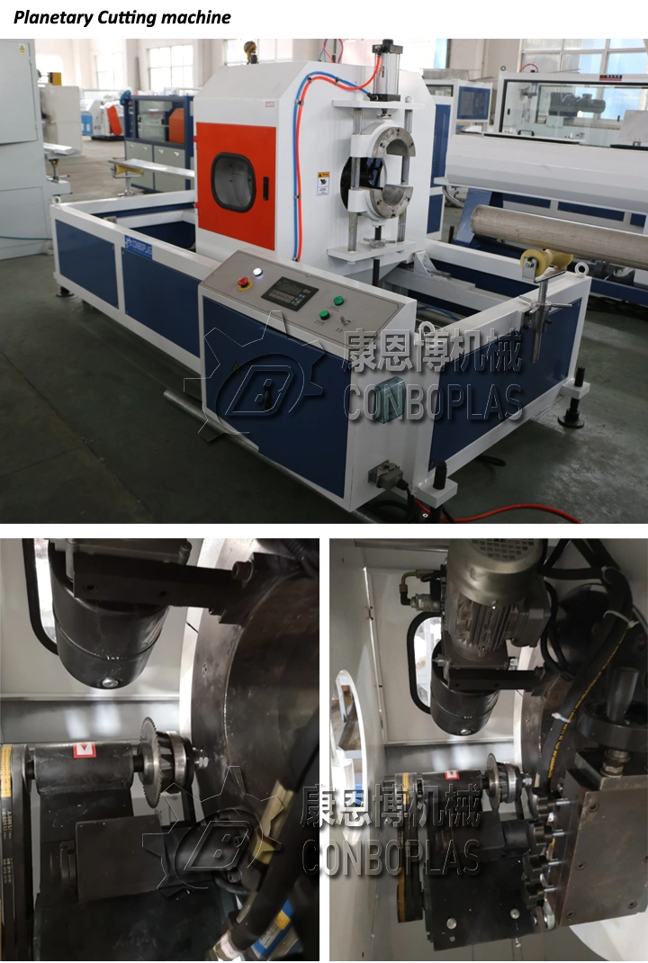 Plastic Multiple Layer Drainage PVC Three Layer Pipe Production Line