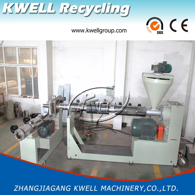 EVA/ABS/PP Waste Plastic Recycling Granulator/Force Feeder Plastic Recycling Extruder