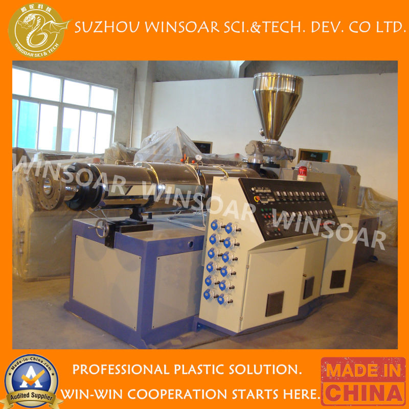 Plastic Extruder Effective Plastic Pipe Extruder