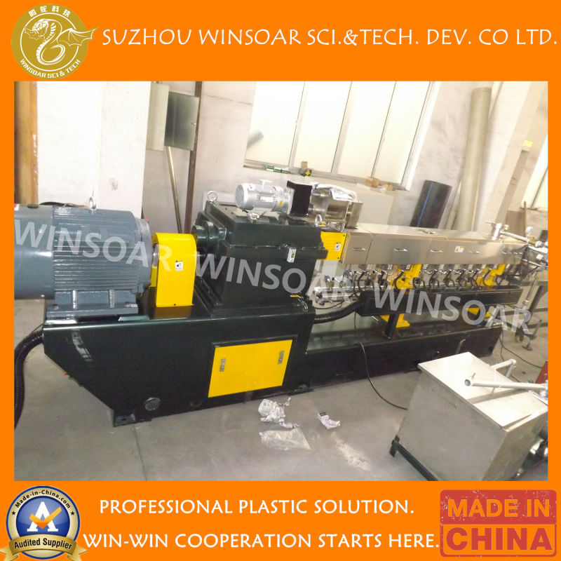 Plastic Extruder Effective Plastic Pipe Extruder