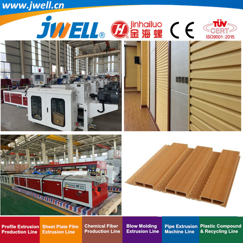 Jwell- PVC Plastic Wood-Plastic Soundproof Wall Decoration Profile Recycling Extrusion Machine for KTV|Hotel