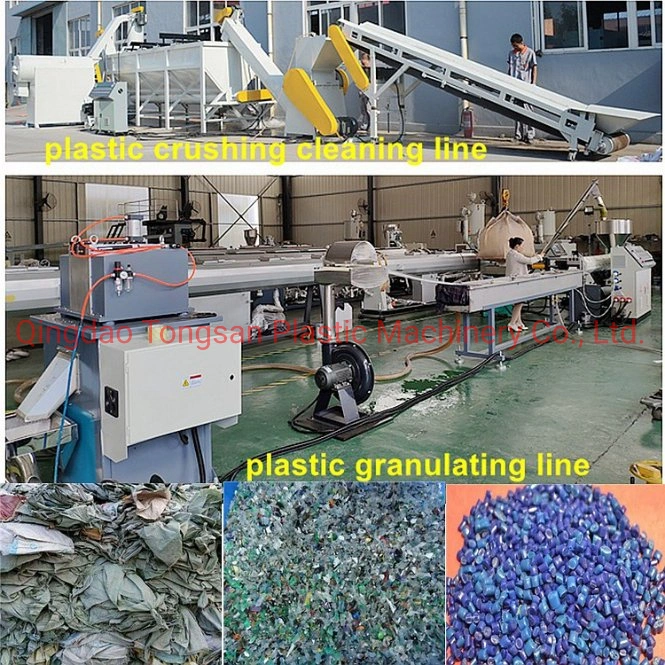 PP PE PVC Recycling Plastic Granulator Machine / Plastic Pelletizing Machine