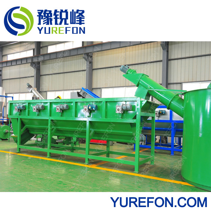 Recycling Manufacturer Plastic Container PE PP Bottle Washing Plant