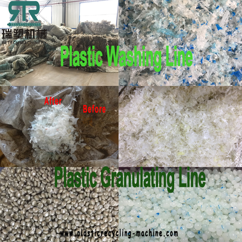 High Quality Plastic HDPE Film Recycling Machine