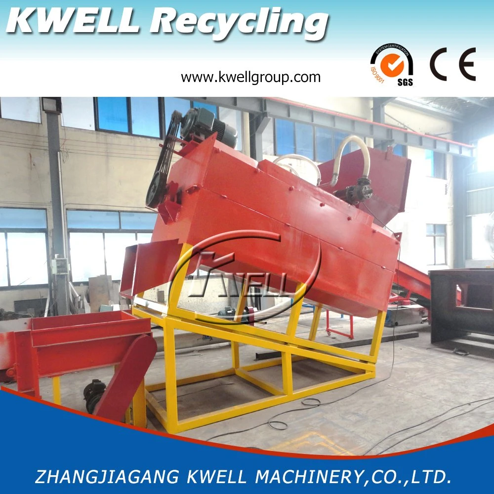 Large Capacity PE/PP/Pet Bottle Label Remover, Plastic Bottle Recycling Plant