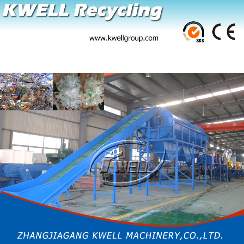 China Pet Recycling Machine/Pet Bottle Recycling Machine
