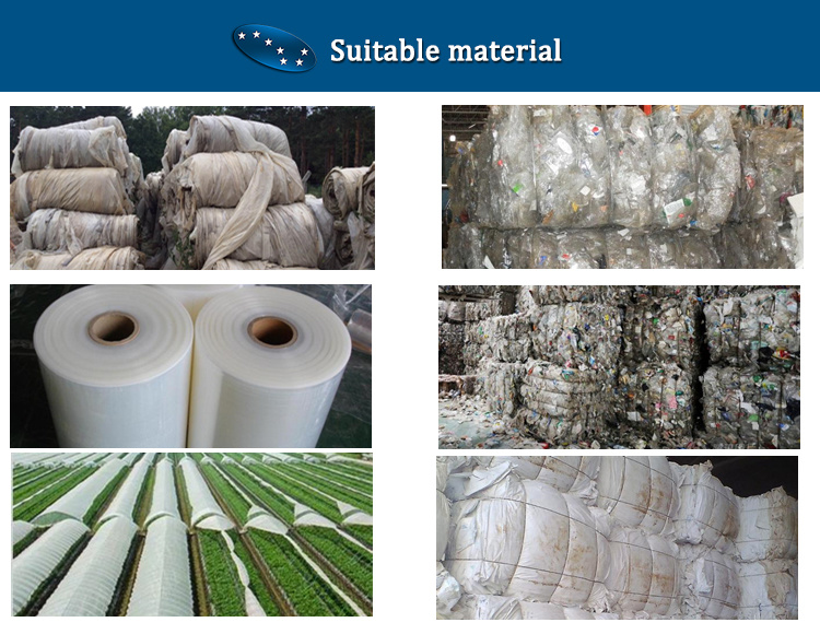 Plastic Recycling Machine/Waste PP PE Film Washing Recycling Line