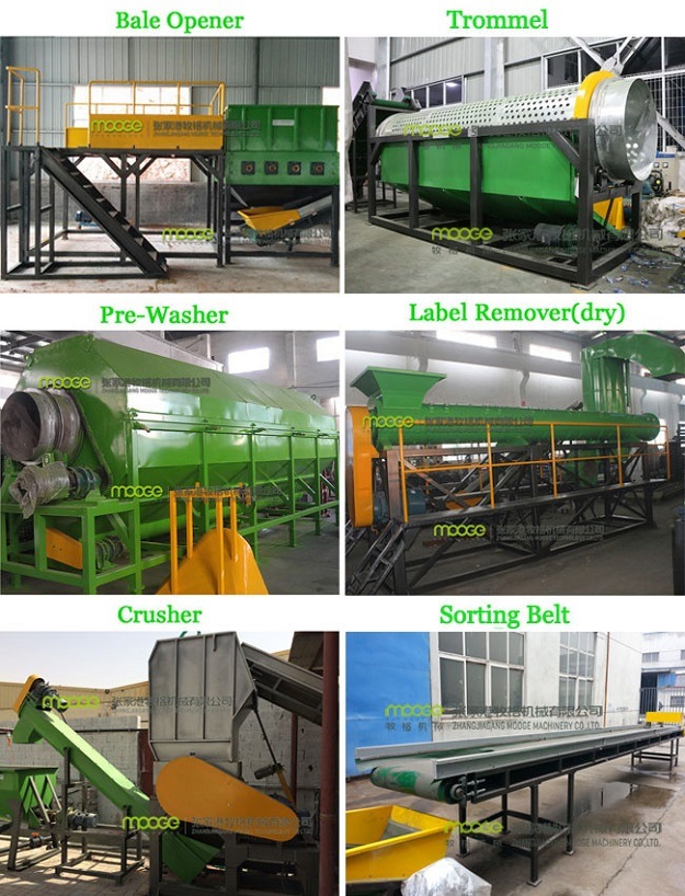 waste plastic pet bottle recycling machine factory