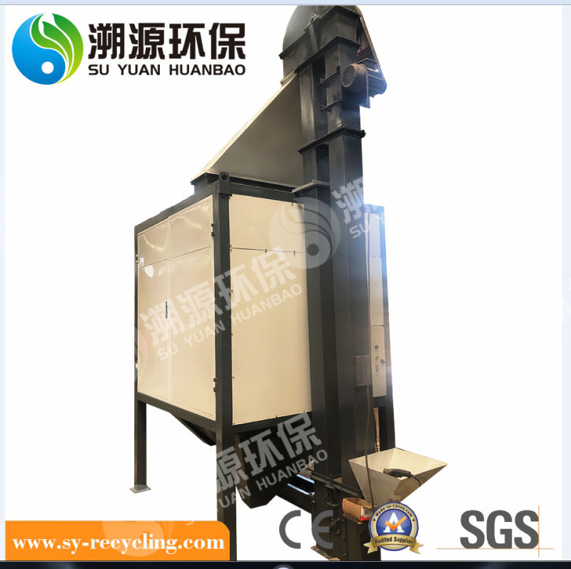 Crushed Plastic Rubber Silicone Sorting Separator Recycle Equipment