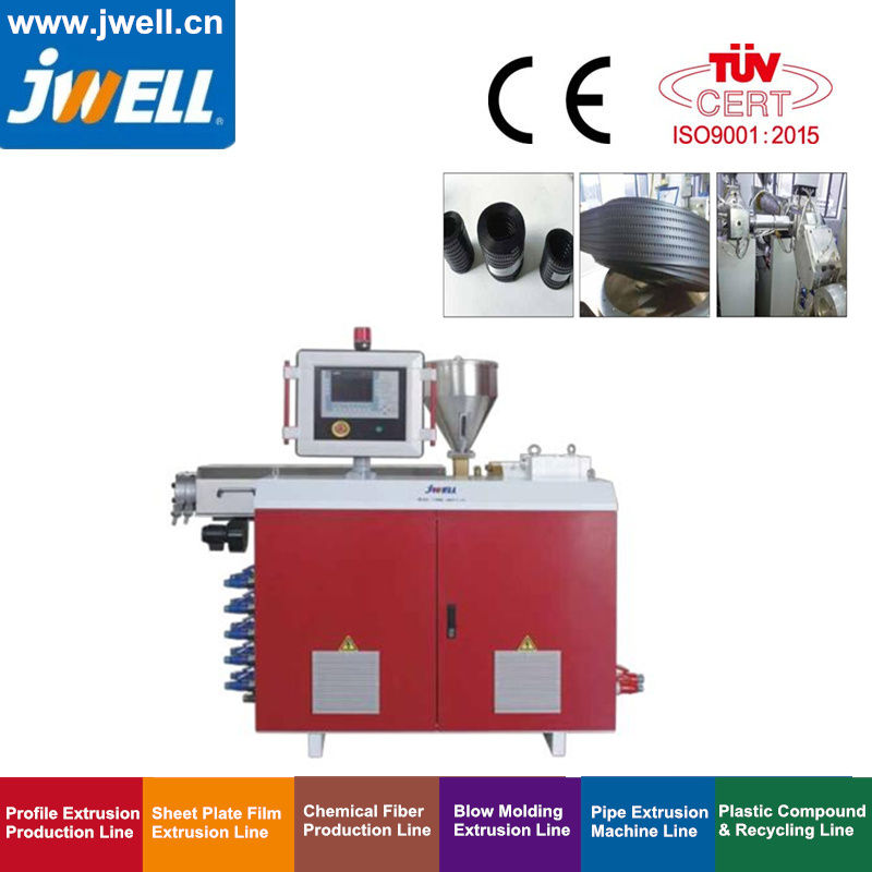 China Jwell High Efficiency Single Screw Extruder/Extrusion Line/Machine Price List