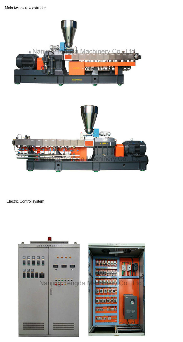 Recycled Plastic Extruder Machine with High Performance