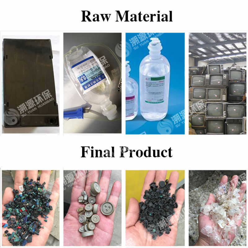 Crushed Plastic Rubber Silicone Sorting Separator Recycle Equipment