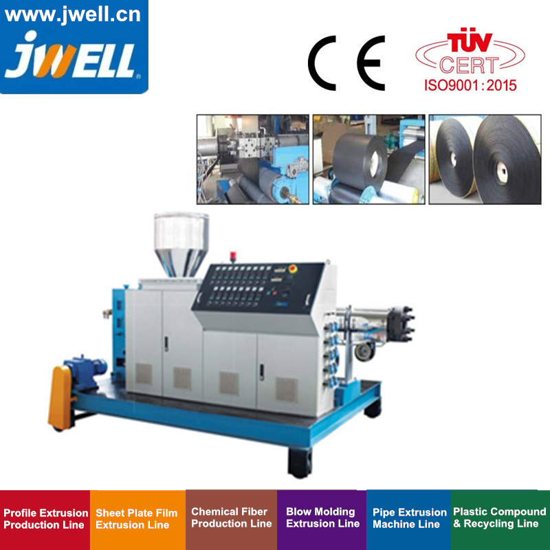Professional Single Screw Plastic Flakes Pelletizing and Recycling Extruder