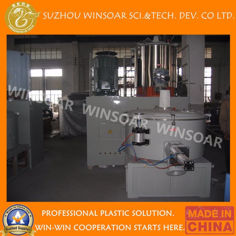 High Speed PVC Mixing Machine/ Powder Mixer for Plastic Materials