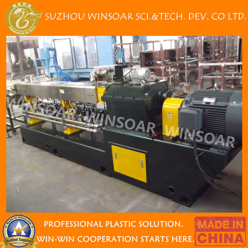 Plastic Extruder Effective Plastic Pipe Extruder