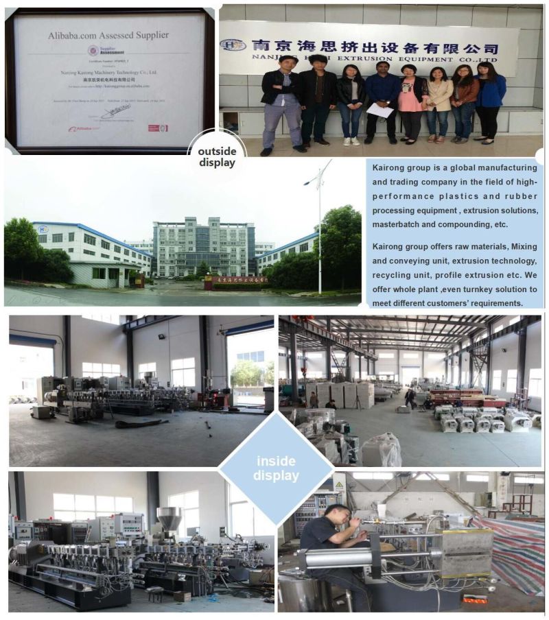 Cost of Plastic Recycling Line /Plastic Recycling Plant / Plastic Pelletizing System