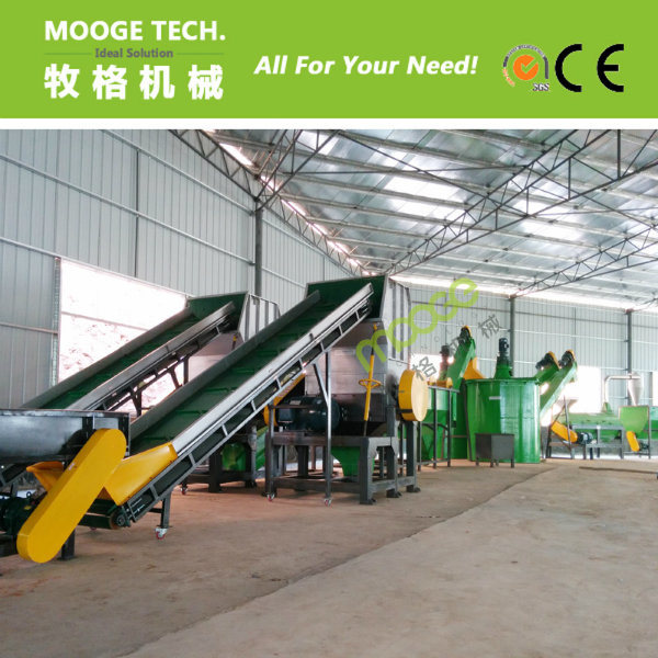 MT Series Plastic Recycling Line
