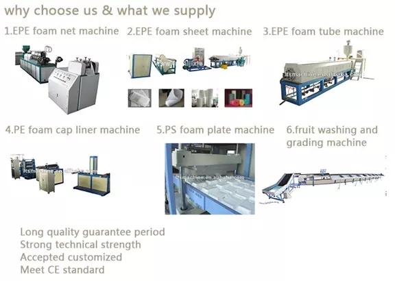 High Efficiencyepe EPE Foam Pipe/Profile /Tube/Net /Rod Extrusion PE Foam Pipe Extrusion Line