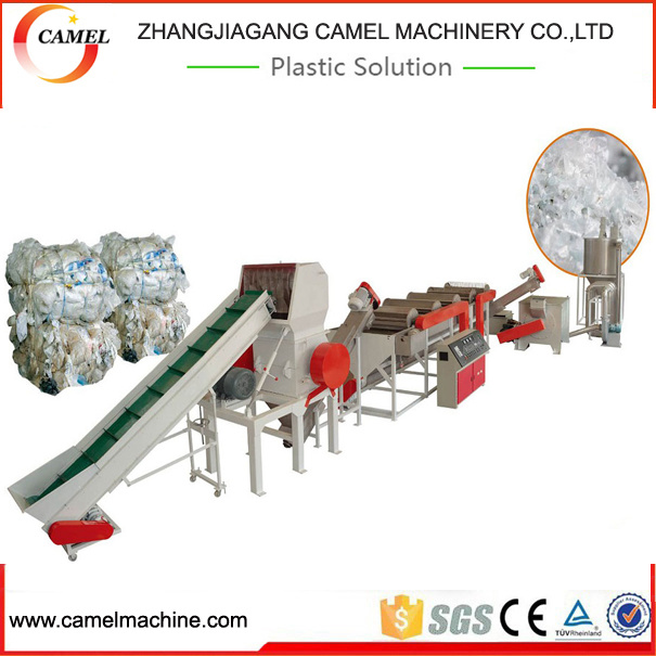 Plastic Film Bottle Plastic Bag Crusher Recycling and Washing Machine