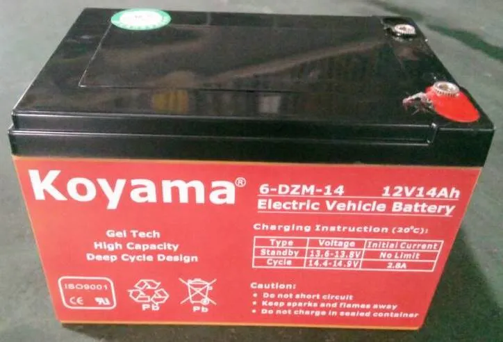 6-Dzm-14 (12volt 14ah) Lead Acid Battery for Motorcycle, Electric Tricycle Valve Regulated Lead Acid