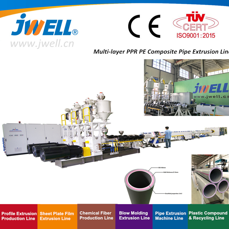 PE/PPR/PP/PVC Pipe Extrusion Production Line Plastic Extruder