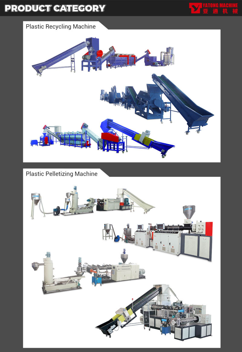 Yatong Single Stage PP PE Bottle Recycling Pelletizing Plastic Extruder for Sale