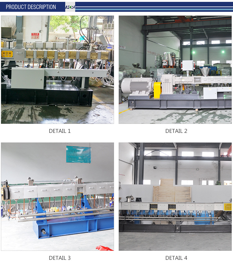 Twin Screw Extruder Production Line/Plastic Machine Granulator/Plastic Pellet Machine