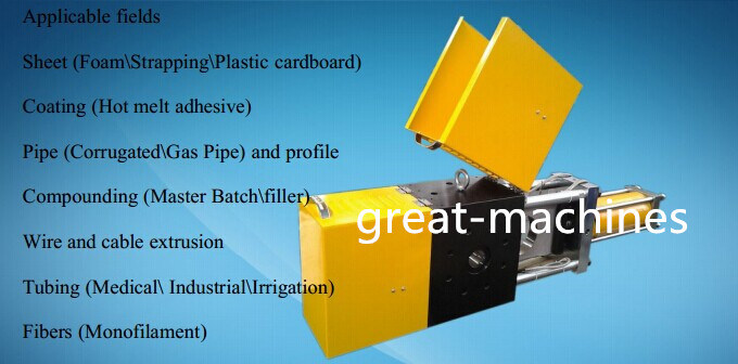 Melt Filter for Plastic Extrusion Machine
