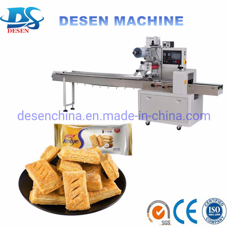 Plastic Bag Wrapping Sealing Packaging Machine for Sale