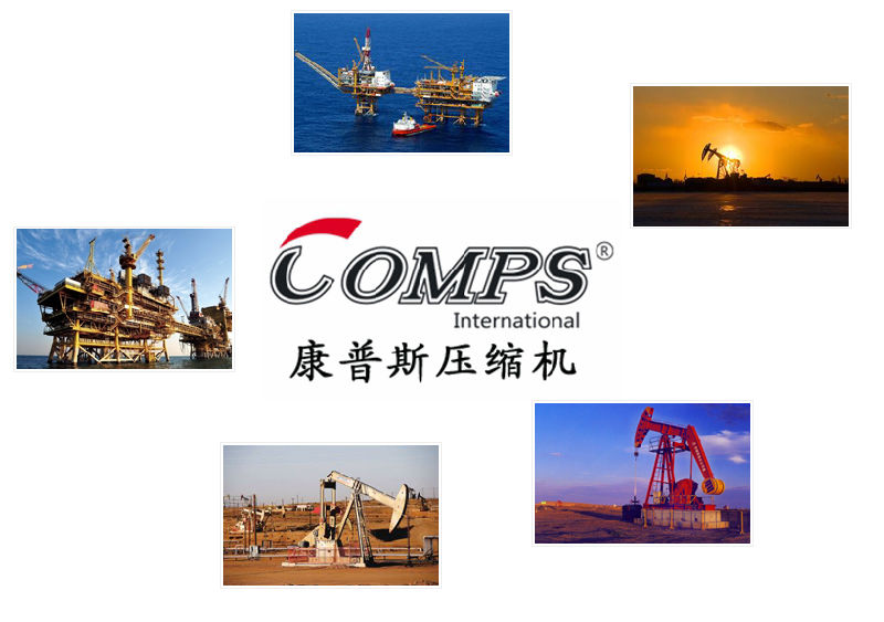 Comps Energy saving High efficiency Diesel driven portable screw air compressor for mine