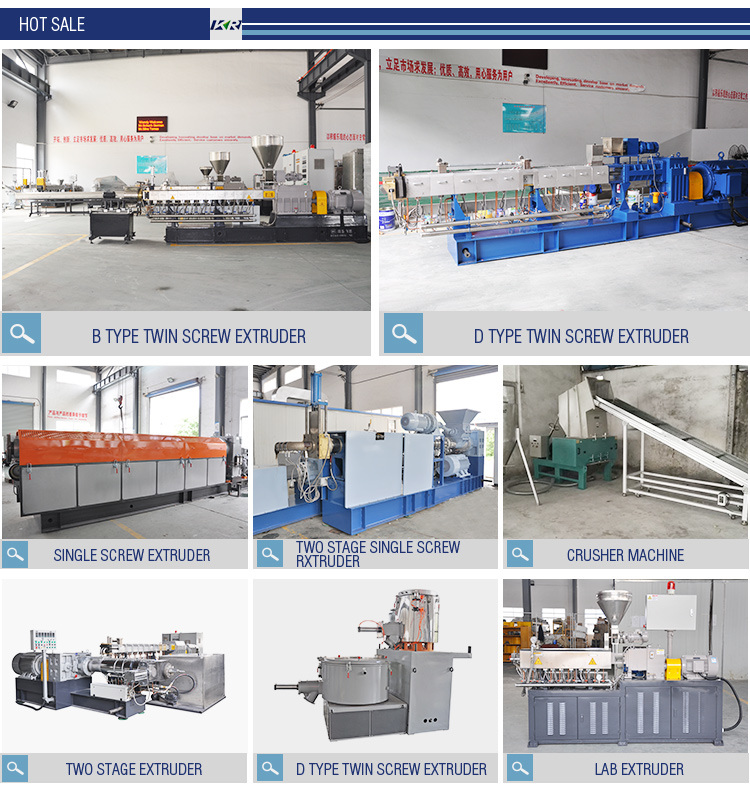 PE/PVC Plastic Compounding Pelletizing Extruder Machine/Pet Masterbatch Twin Screw Extruder