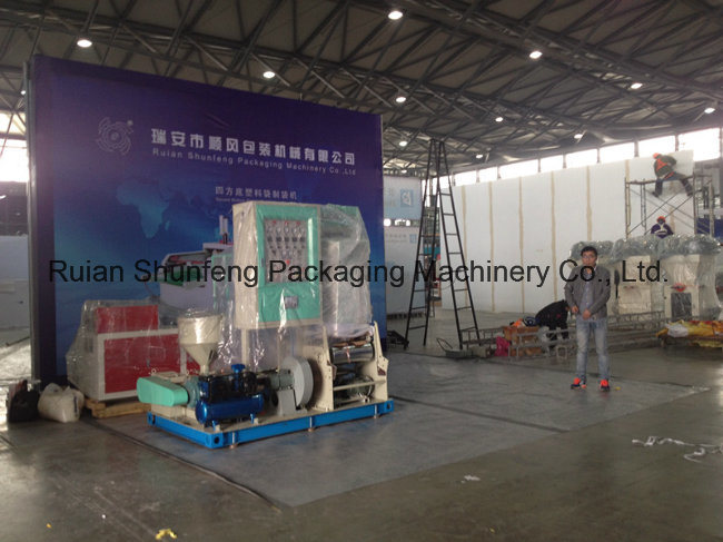 High Quality Lower Price Film Blowing Machine Nylon Extruding Machine